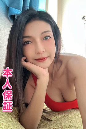 まこ