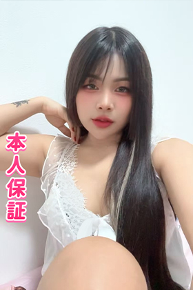 まい